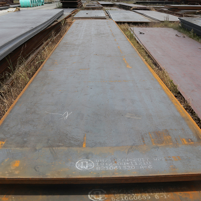 Q235 Carbon Sheet/Plate