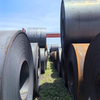 Q195 Carbon Steel Coil