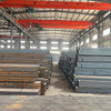 S235JR Carbon Steel Channel