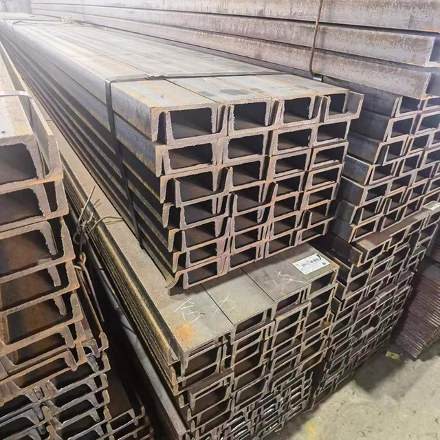 Q195 Carbon Steel Channel