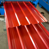 DC51D+Z PPGI Sheet
