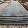 Q235 Carbon Sheet/Plate