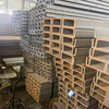 A36 Carbon Steel Channel