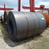 S235JR Carbon Steel Coil