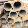 S235JR Carbon Steel Pipe/Tube