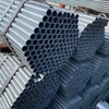 SGCD1 Galvanized Steel Pipe