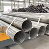 Welded 410/410S Stainless Steel Pipe