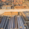 S235JR Carbon Steel Bar