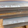 NM450 Wear Plate