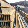 Q195 Carbon Steel I Beam