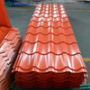 DX52D PPGI Sheet