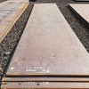 Q235 Carbon Sheet/Plate