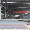 NM450 Wear Plate