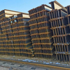 Q195 Carbon Steel I Beam