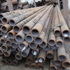 C45 Carbon Steel Pipe/Tube
