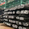 Q235 Carbon Steel Bar