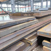 NM450 Wear Plate