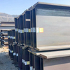 S235JR Carbon Steel I Beam