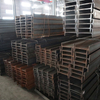 S235JR Carbon Steel I Beam