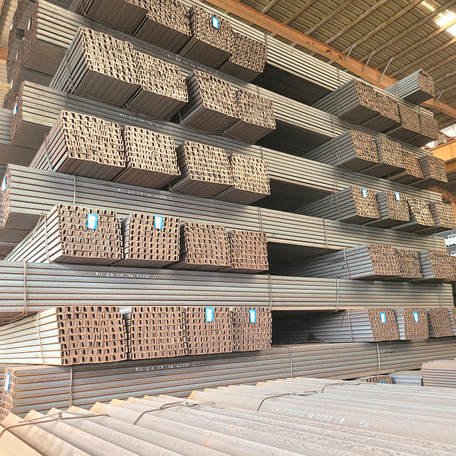 S235JR Carbon Steel Channel