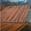 Q355NH Corten Steel Plate
