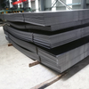C45 Carbon Sheet/Plate
