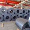 C45 Carbon Steel Coil