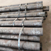 A36 Carbon Steel Pipe/Tube