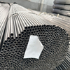 C45 Carbon Steel Pipe/Tube