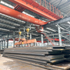 NM550 Wear Plate