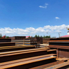C45 Carbon Steel I Beam