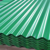 DX52D PPGI Sheet