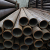 S235JR Carbon Steel Pipe/Tube