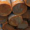 S355JR Carbon Steel Bar
