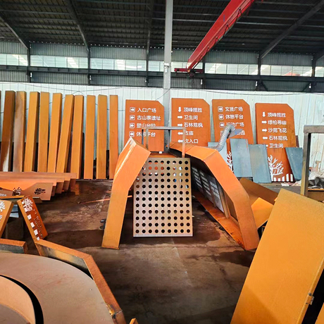 Q345GNHL Corten Steel Plate