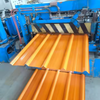 DX52D PPGI Sheet