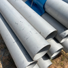 Seamless 201 Stainless Steel Pipe