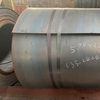 Q235 Carbon Steel Coil