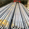 C45 Carbon Steel Bar