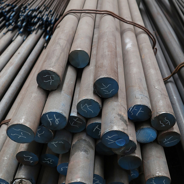 S235JR Carbon Steel Bar