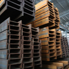 A36 Carbon Steel I Beam