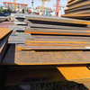Q195 Carbon Sheet/Plate