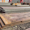 Q235 Carbon Sheet/Plate