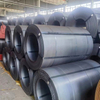 S235JR Carbon Steel Coil