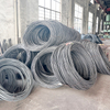 Q235 Carbon Steel Wire