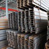 C45 Carbon Steel I Beam