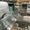 304/304L Stainless Steel Strip